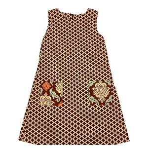 Just Ducky Girls Brown and Mint Green Sleeveless Dress Size 10